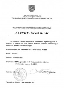 8 pav. Visuomeninės organizacijos Vilniaus chirurgų draugija registravimo pažymėjimas.